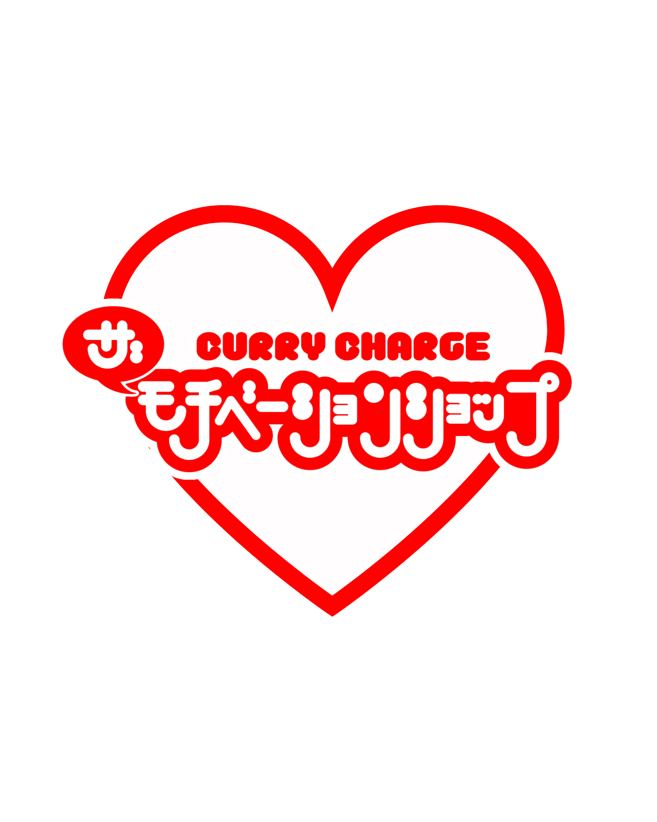 ザ・モチベーションショップ